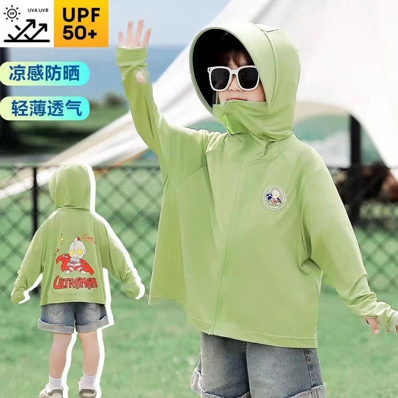 儿童防晒衣男童夏装2025新款男孩奥特曼夏季防紫外线外套透气轻薄