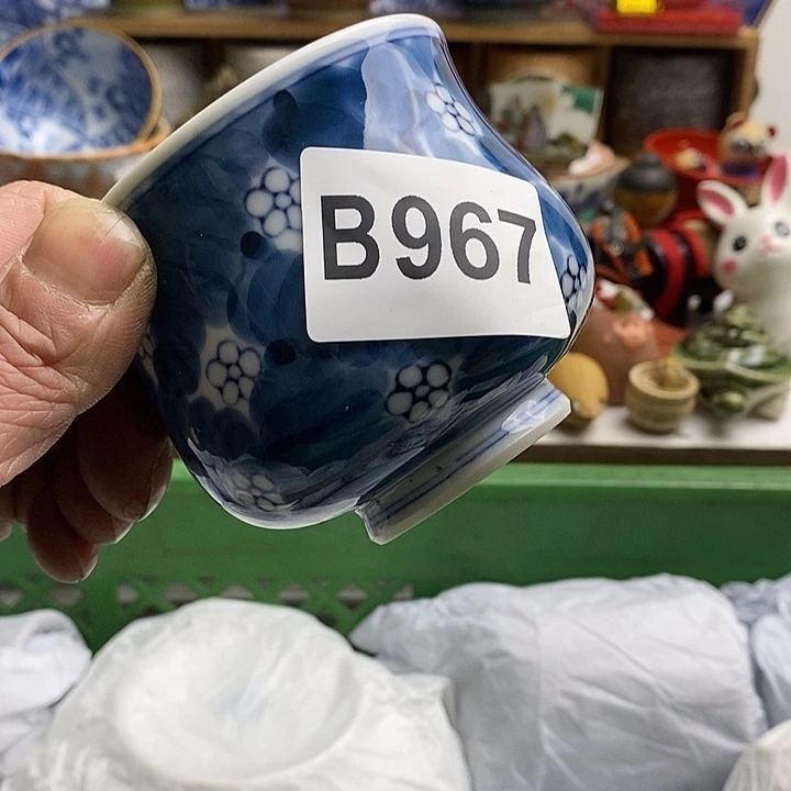 紫砂茶杯尤***?日本精品回流瓷器