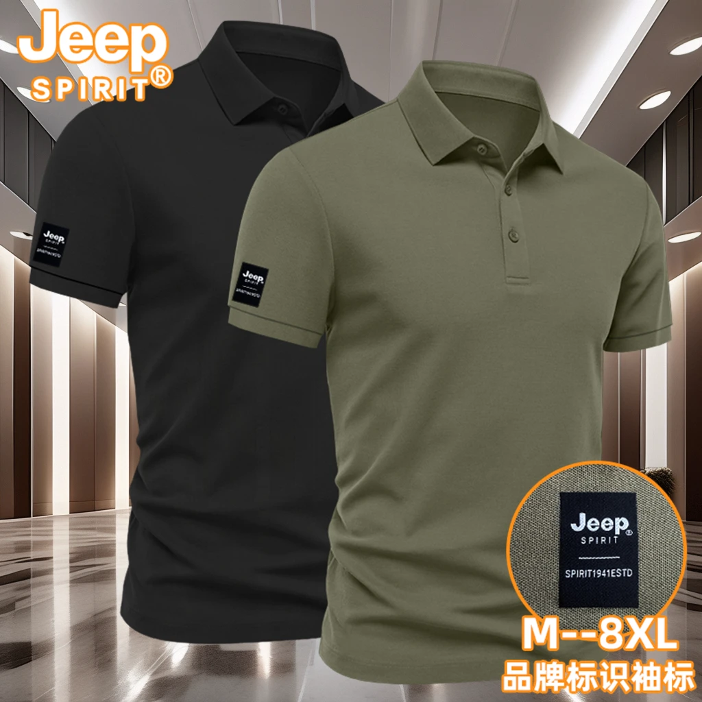 JEEP SPIRIT男士运动POLO衫夏季商务休闲短袖翻领T恤大码上衣中年