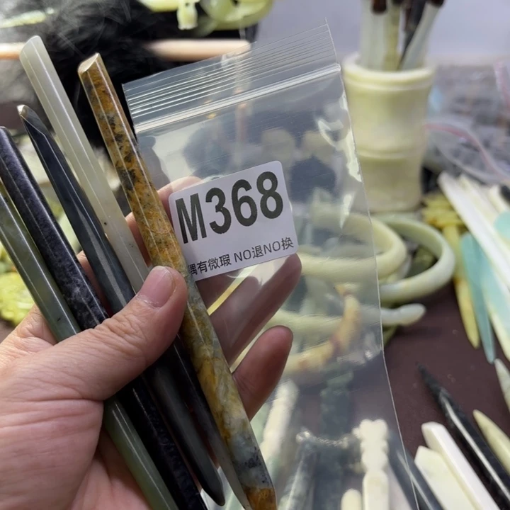 蛇纹石玉发饰合金随**安