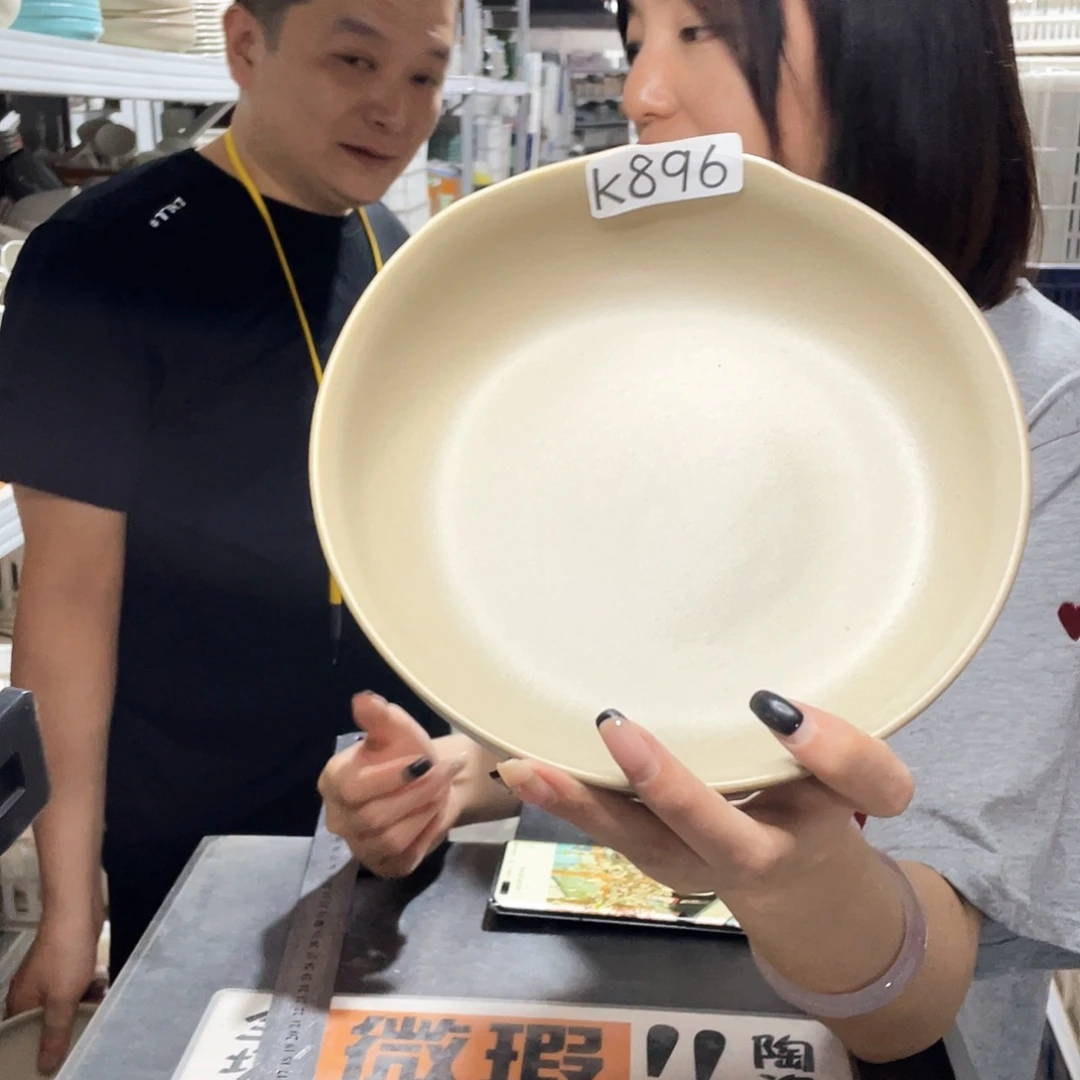 瓷片896           2个