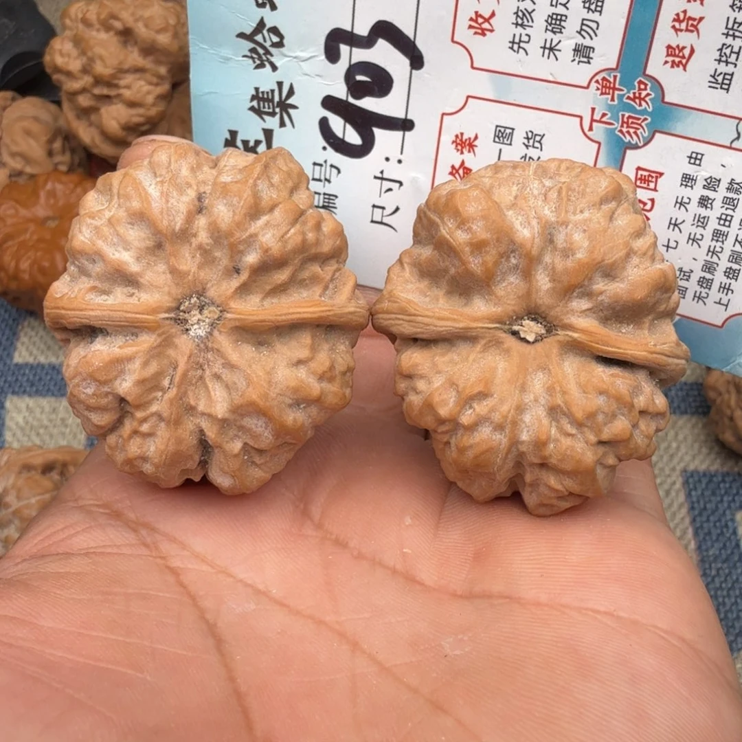 把件文玩核桃文玩