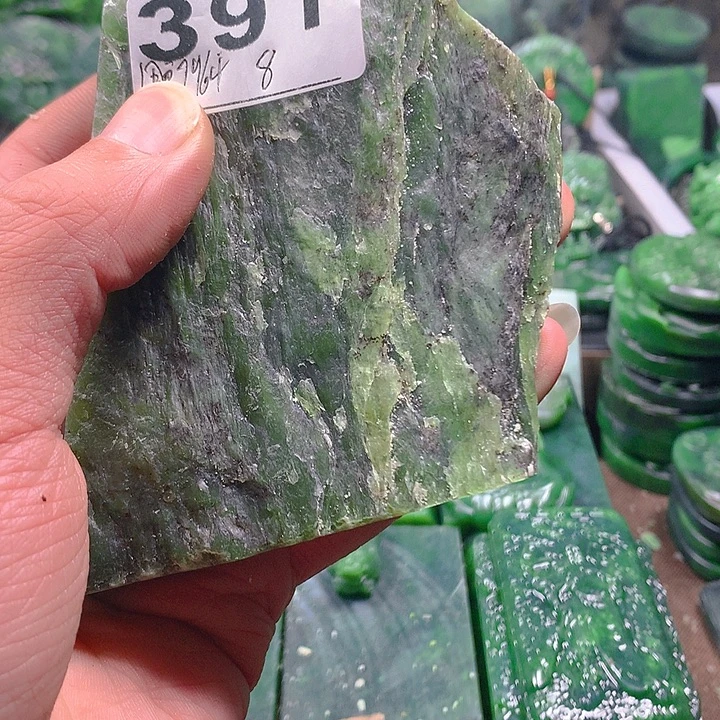 和田玉（碧玉）未镶嵌珠宝奇石