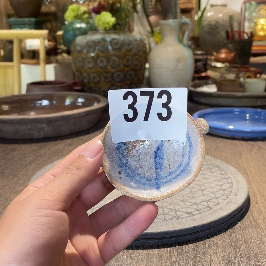 C***l静静静家的老物件373