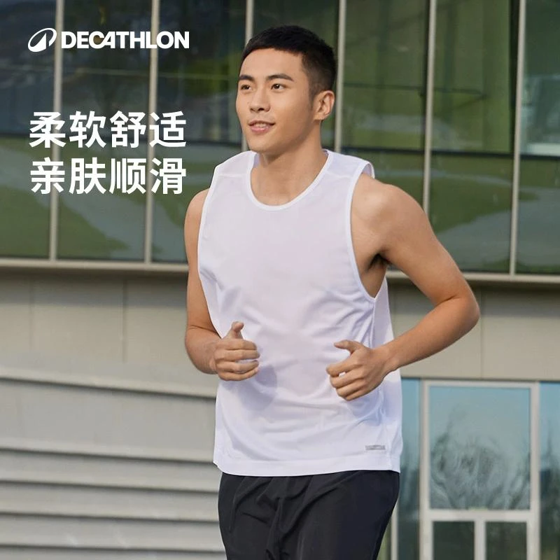 迪卡侬速干背心男透气跑步健身无袖篮球训练坎肩运动背心145849