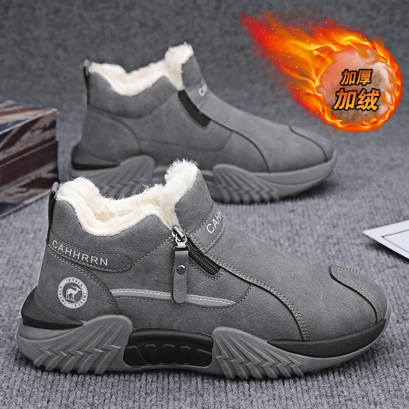 【加绒可选】男鞋2025冬季新款中帮加绒加厚抗寒棉靴保暖防滑雪地靴