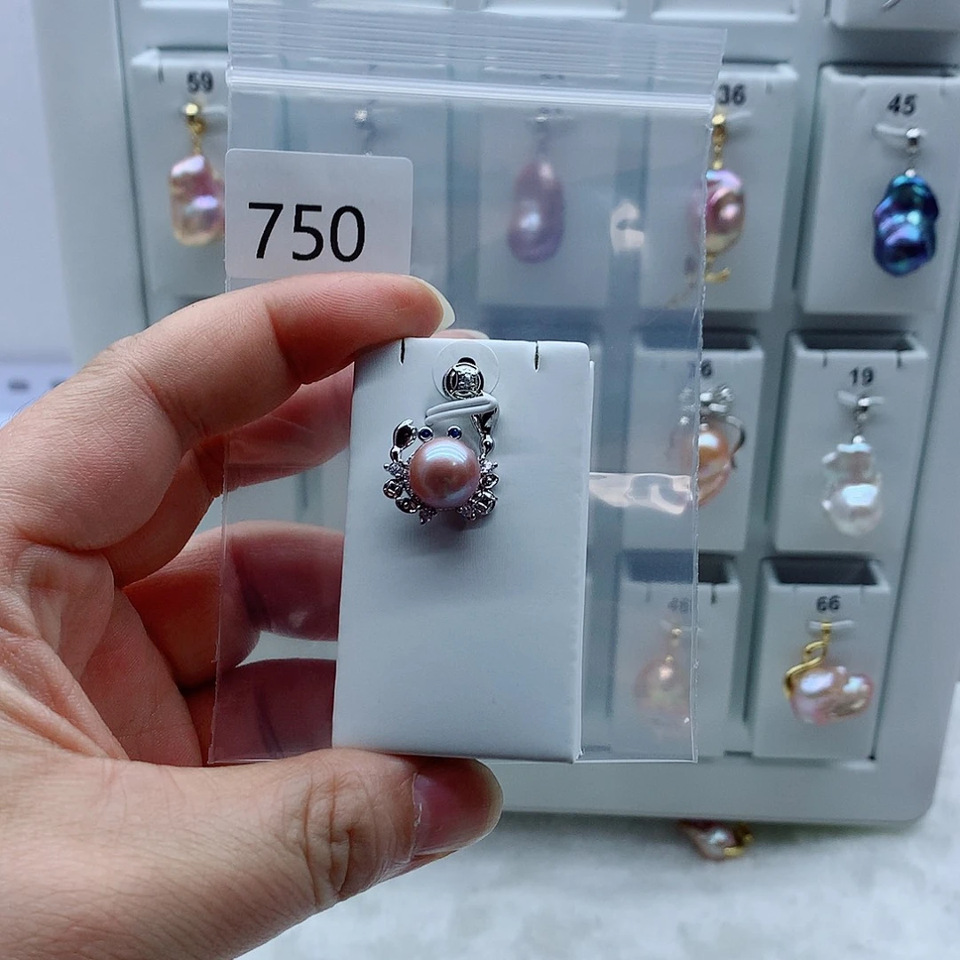 淡水珍珠合金吊坠(不含链)