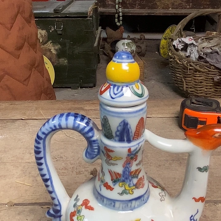 瓷瓷瓷瓷瓷瓷瓷瓷