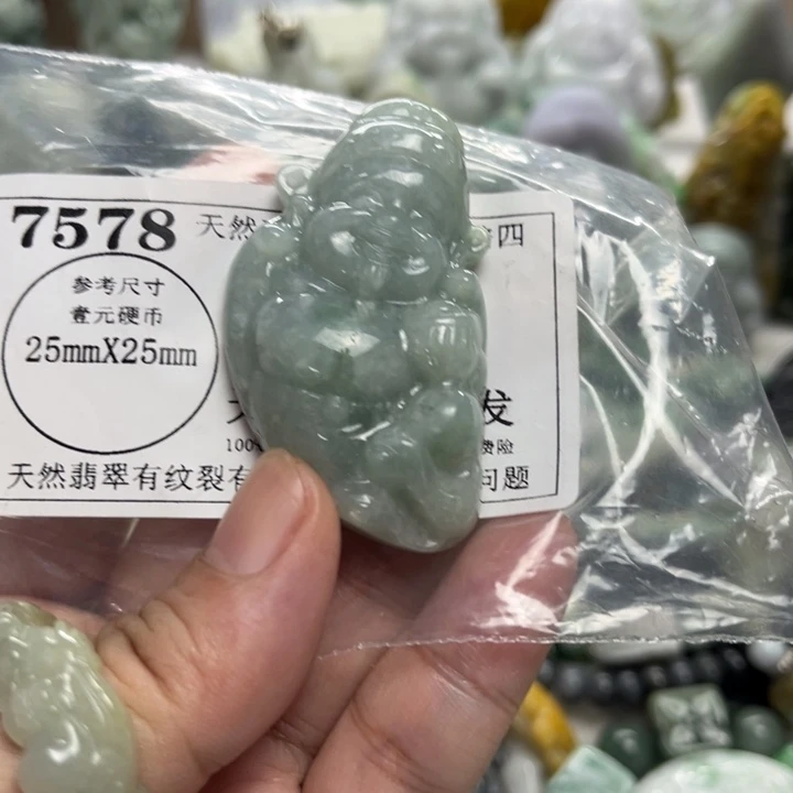 翡翠未镶嵌颈饰7578