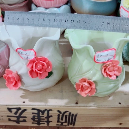 11111111111111111111