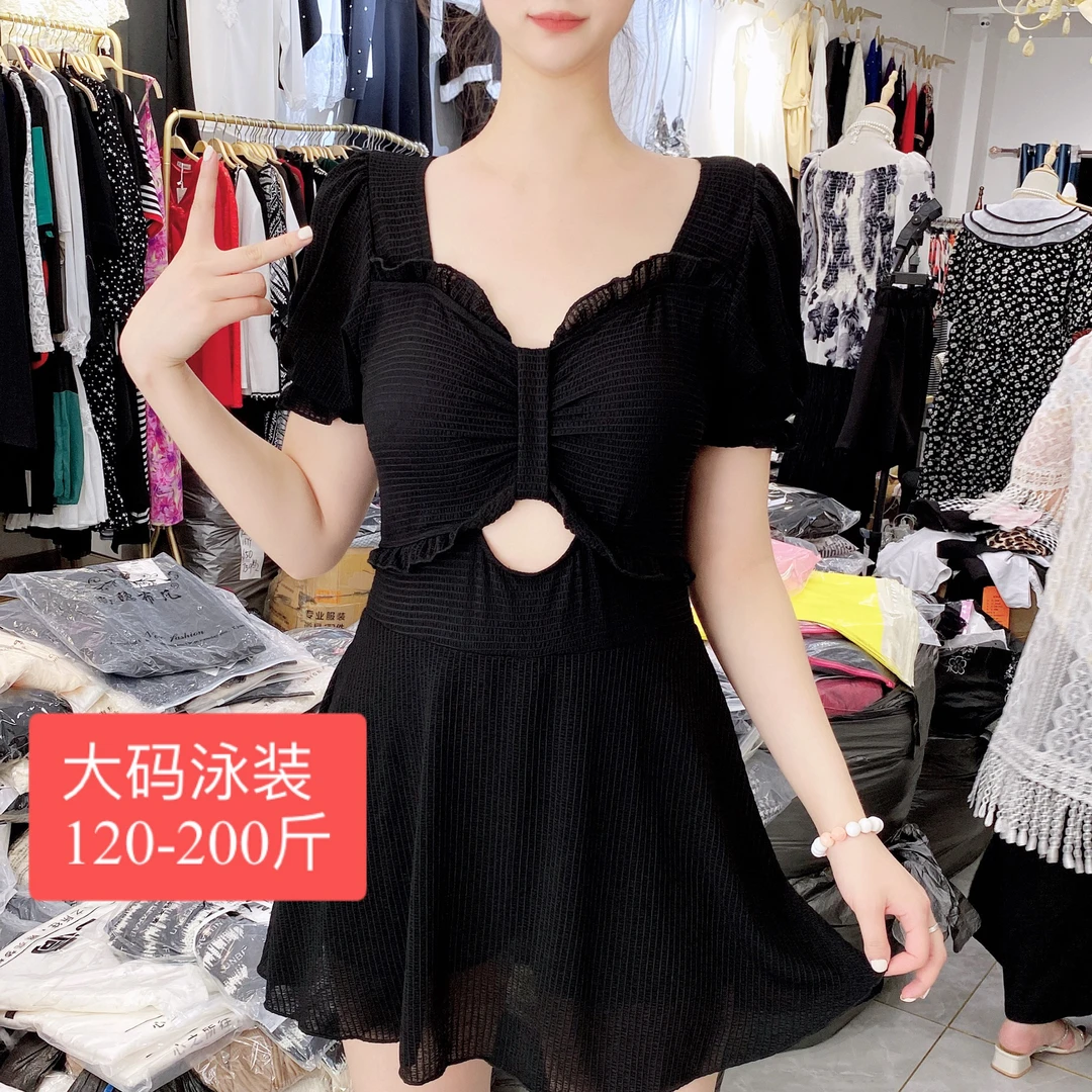 大码泳装连衣裙加肥加大码