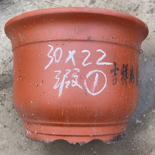 紫砂工艺厂……紫砂工艺厂……
