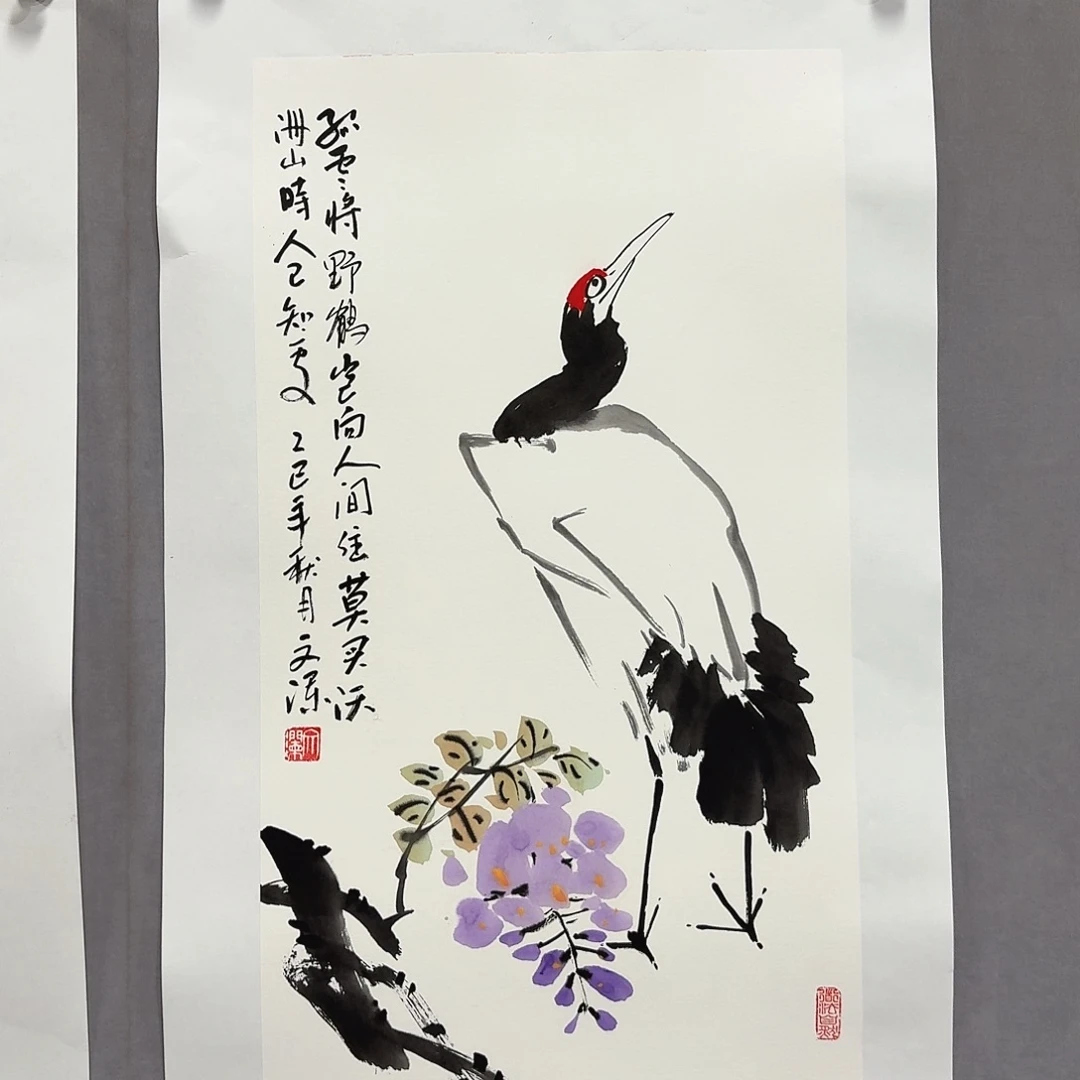 国画亲笔手绘放心去藏