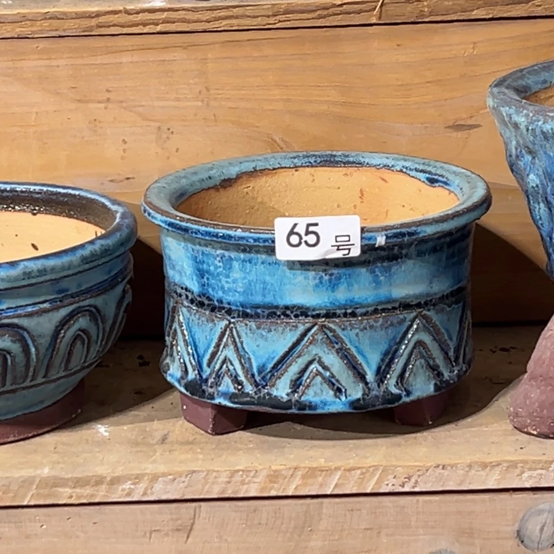 尚雅陶坊多肉花盆，内口径14.5