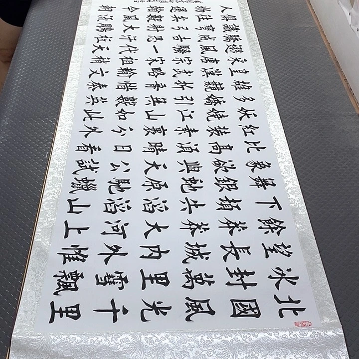 书法老师真人手写28卷轴