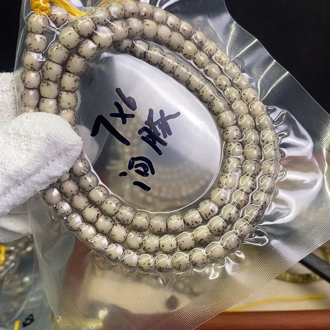 手串星月菩提76灰108