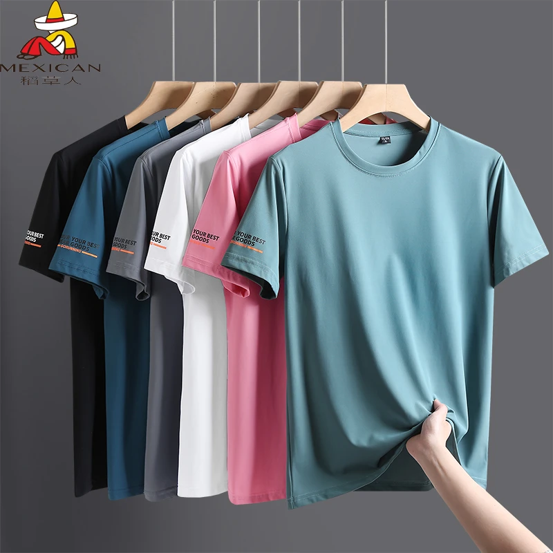 Mexican/稻草人夏季冰丝速干T恤大码男士休闲透气短袖圆领