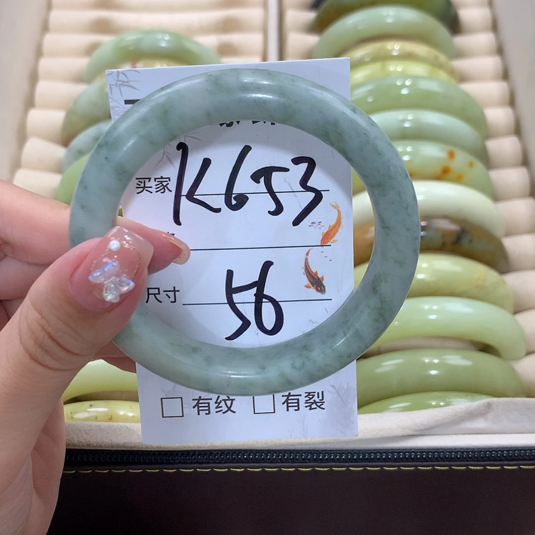 【闪购商品】未镶嵌蛇纹石玉手镯