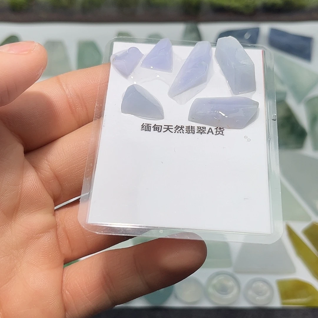 翡翠未镶嵌颈饰冰紫