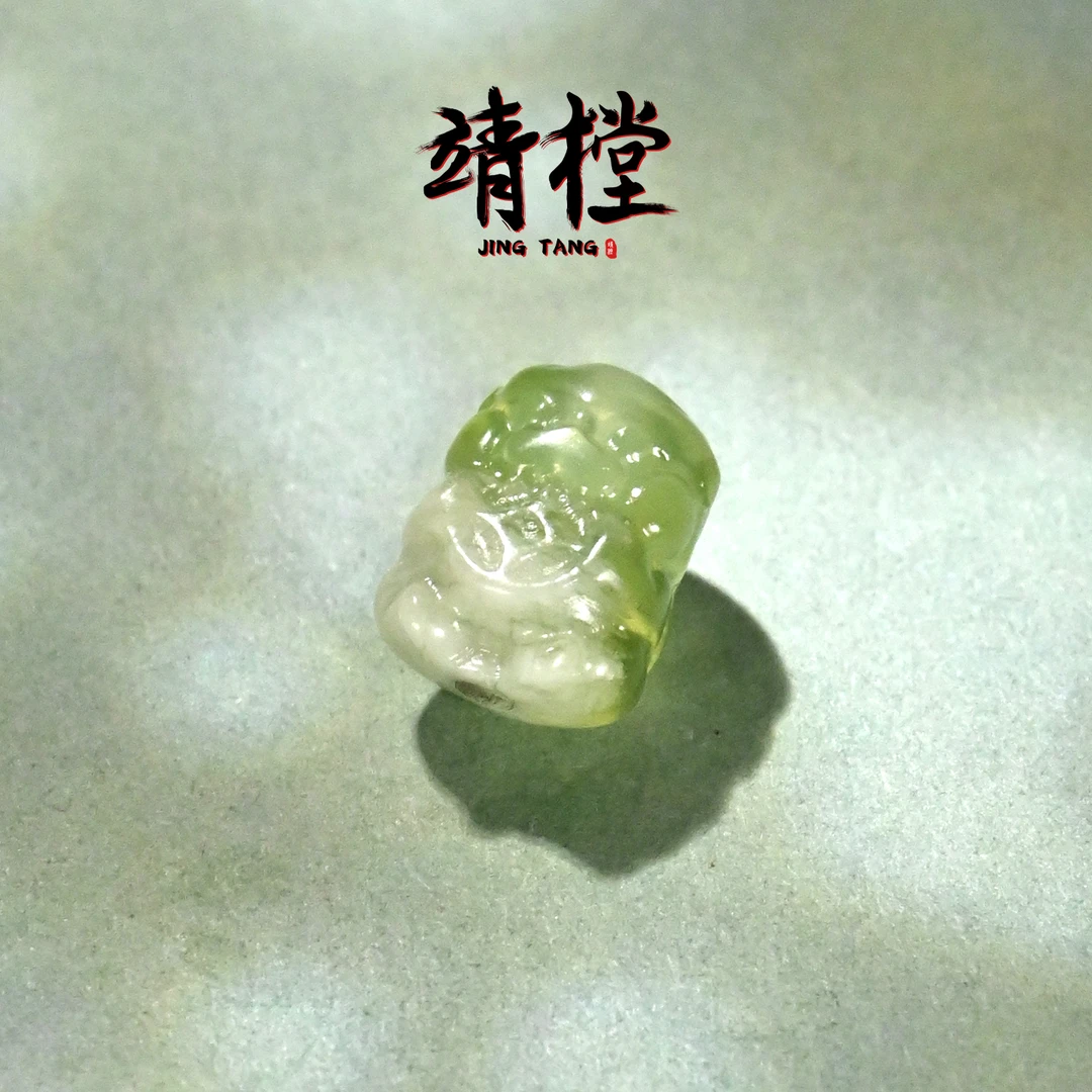 7.5MM岫玉青提奶盖雕刻吞金兽貔貅文玩手串手链配饰配珠单珠散珠
