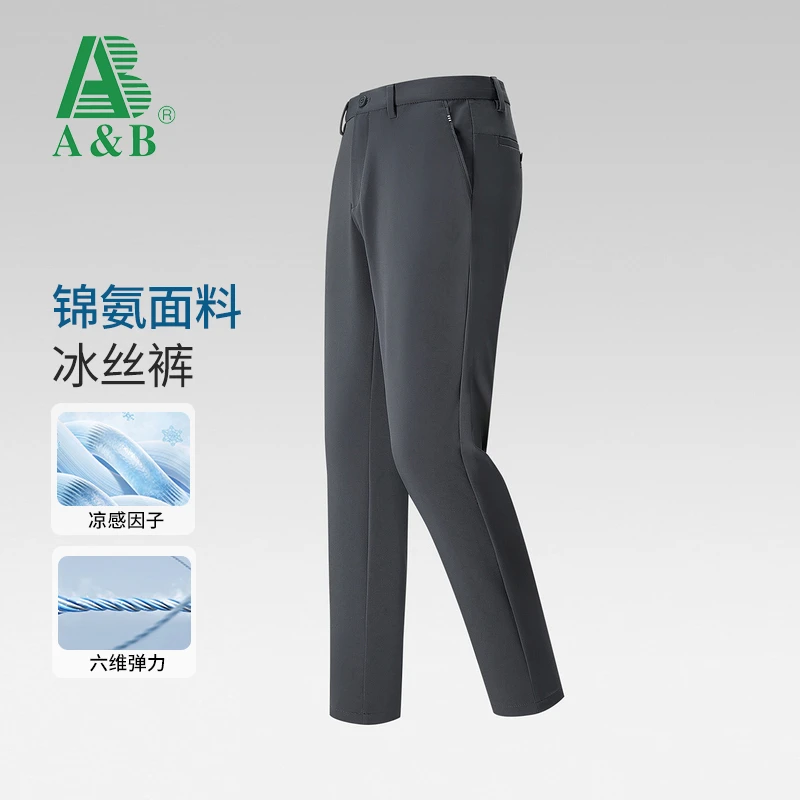 AB新款纯色六维弹力腰里松紧提花休闲裤D1T08500
