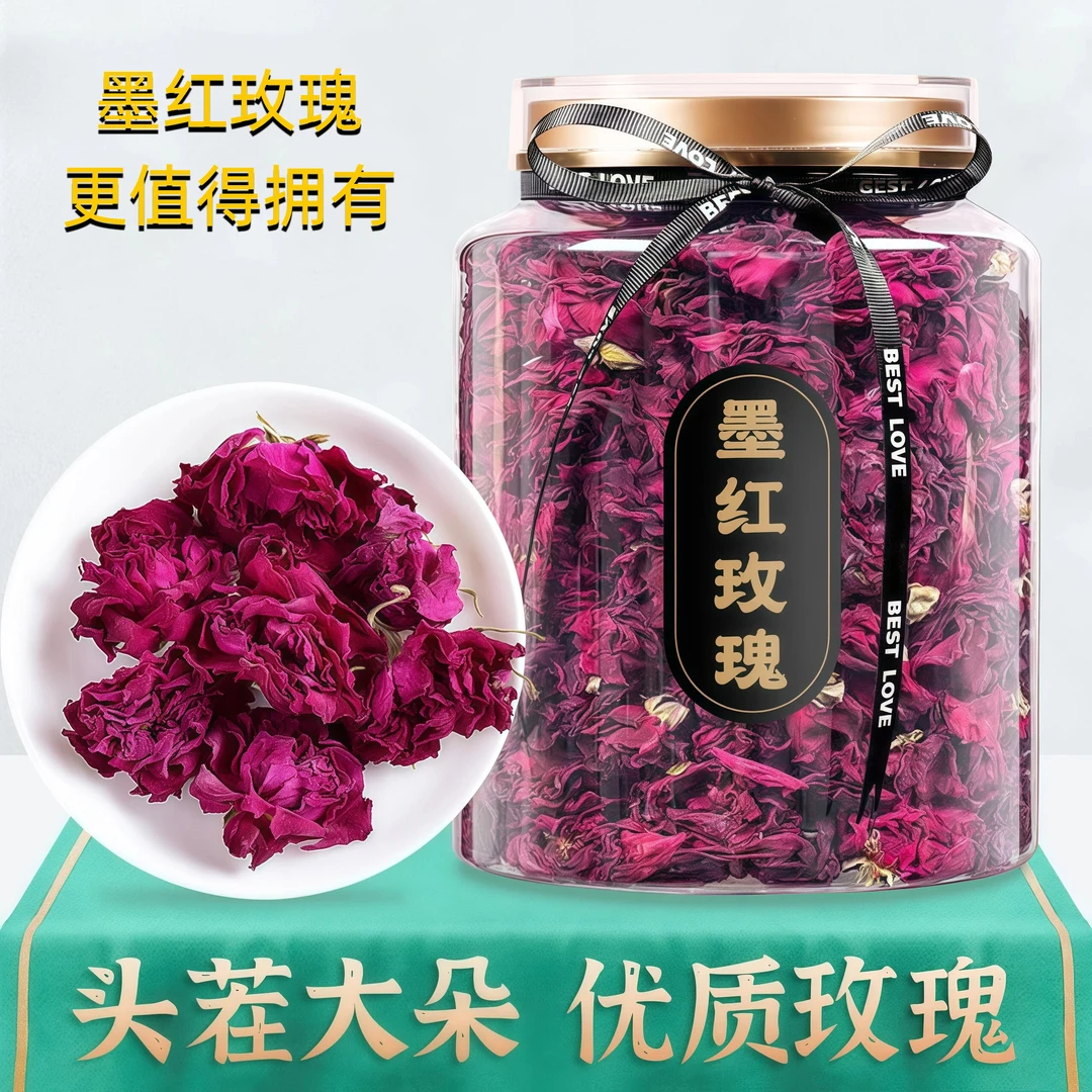 云南精品墨红玫瑰大朵头茬新鲜泡水泡花茶饮品女生养生办公室必备