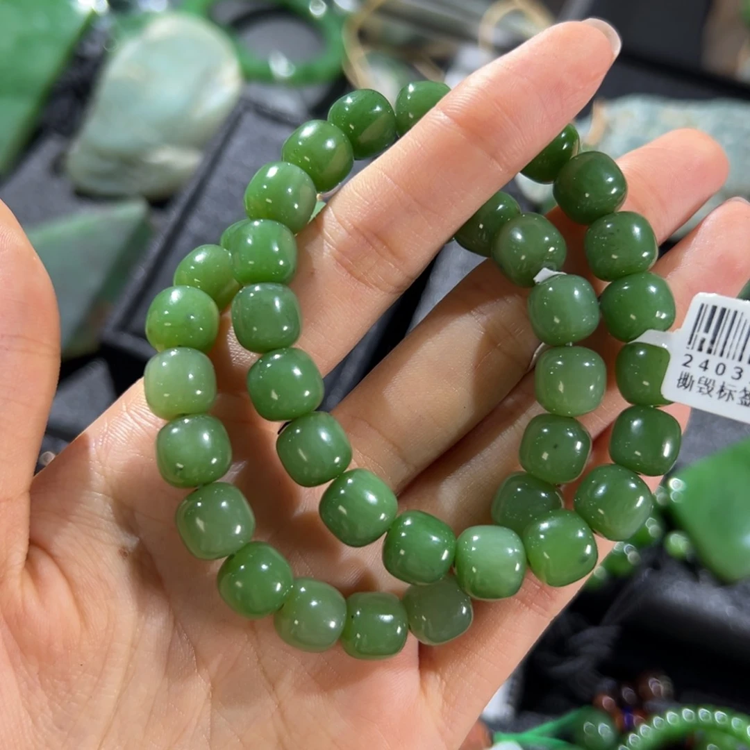 手链未镶嵌和田玉（碧玉）多样性发货发其一