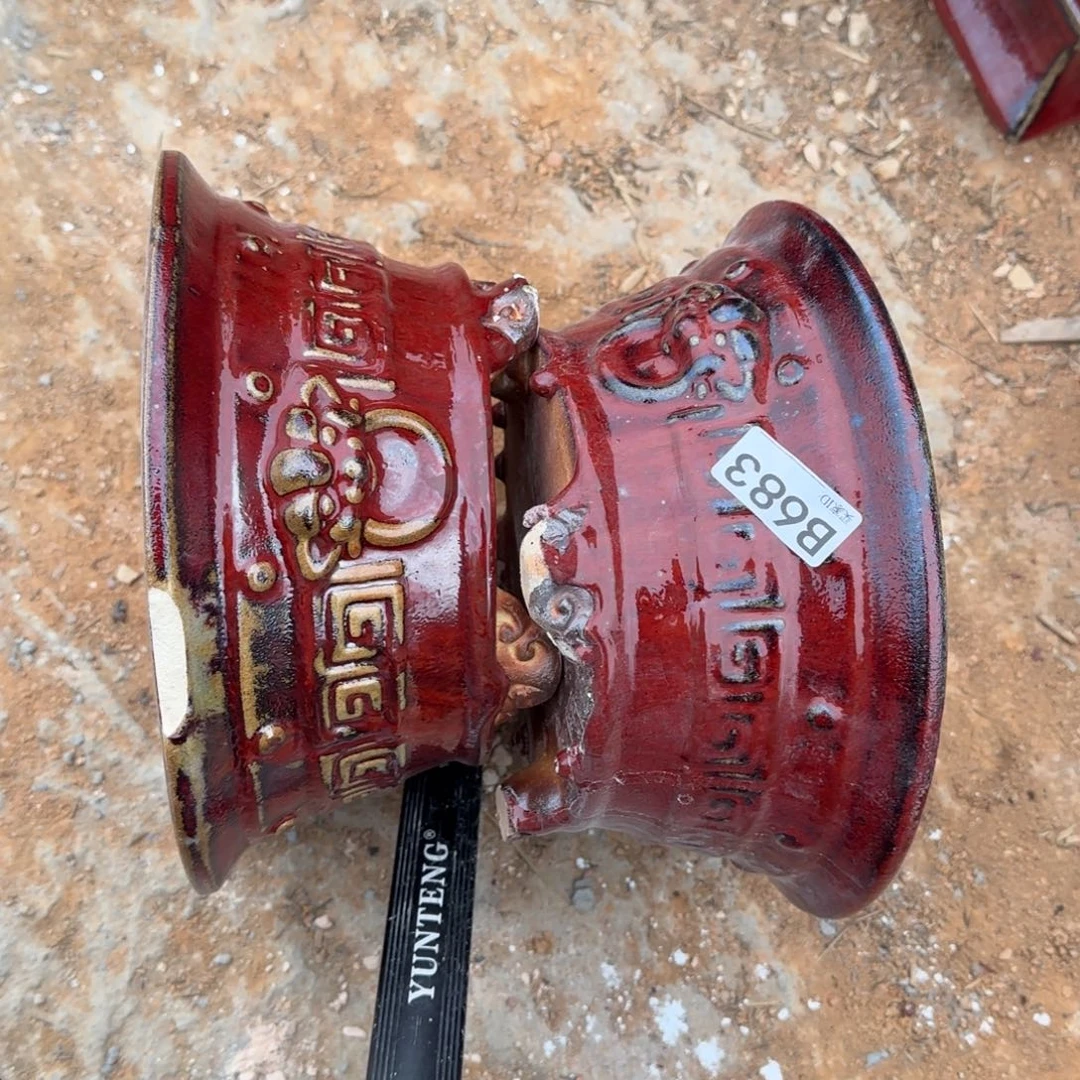 紫泥花盆地*王983瑕疵的