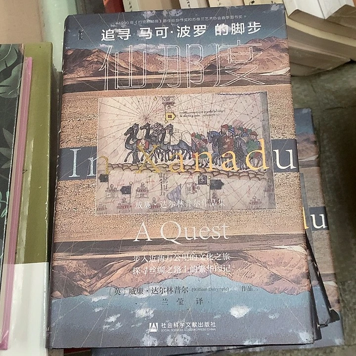 默认瑕疵介意勿拍