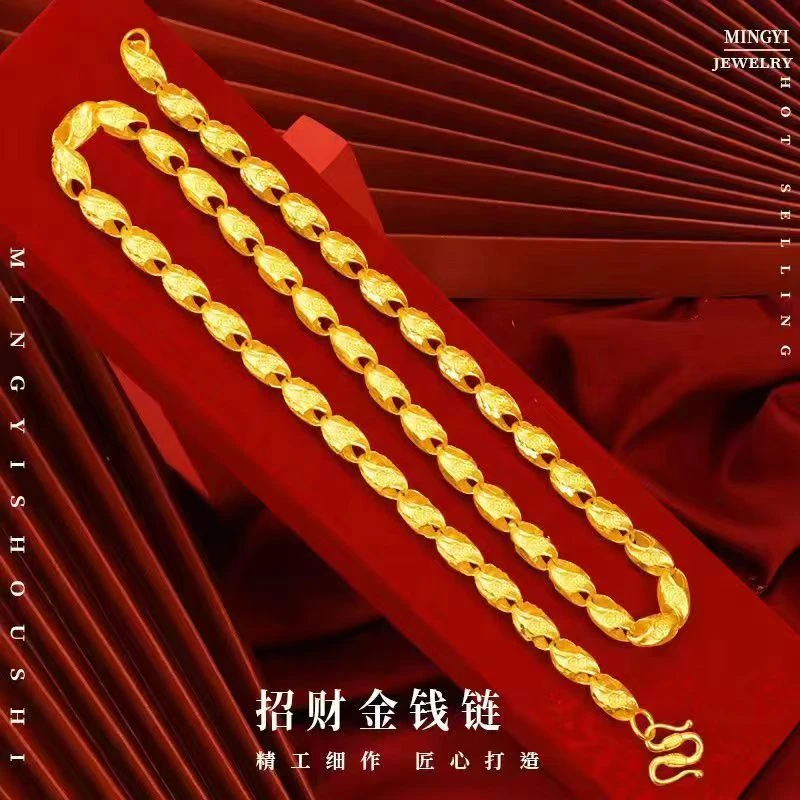 合金项链 2025新款【金钱麦穗项链】男士时尚潮流百搭经典气质大气