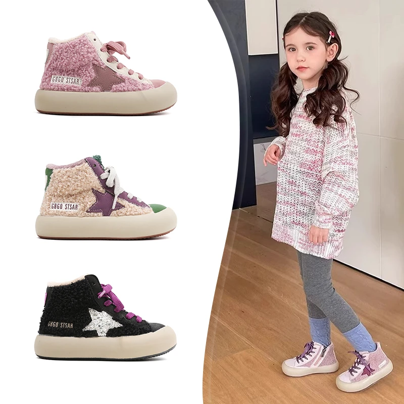 韩版女童棉鞋2025冬季新款男童二棉鞋加绒加厚毛毛鞋儿童运动鞋子