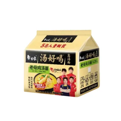 白象汤好喝方便面5连包 老母鸡汤面106.5g*5包 包装随