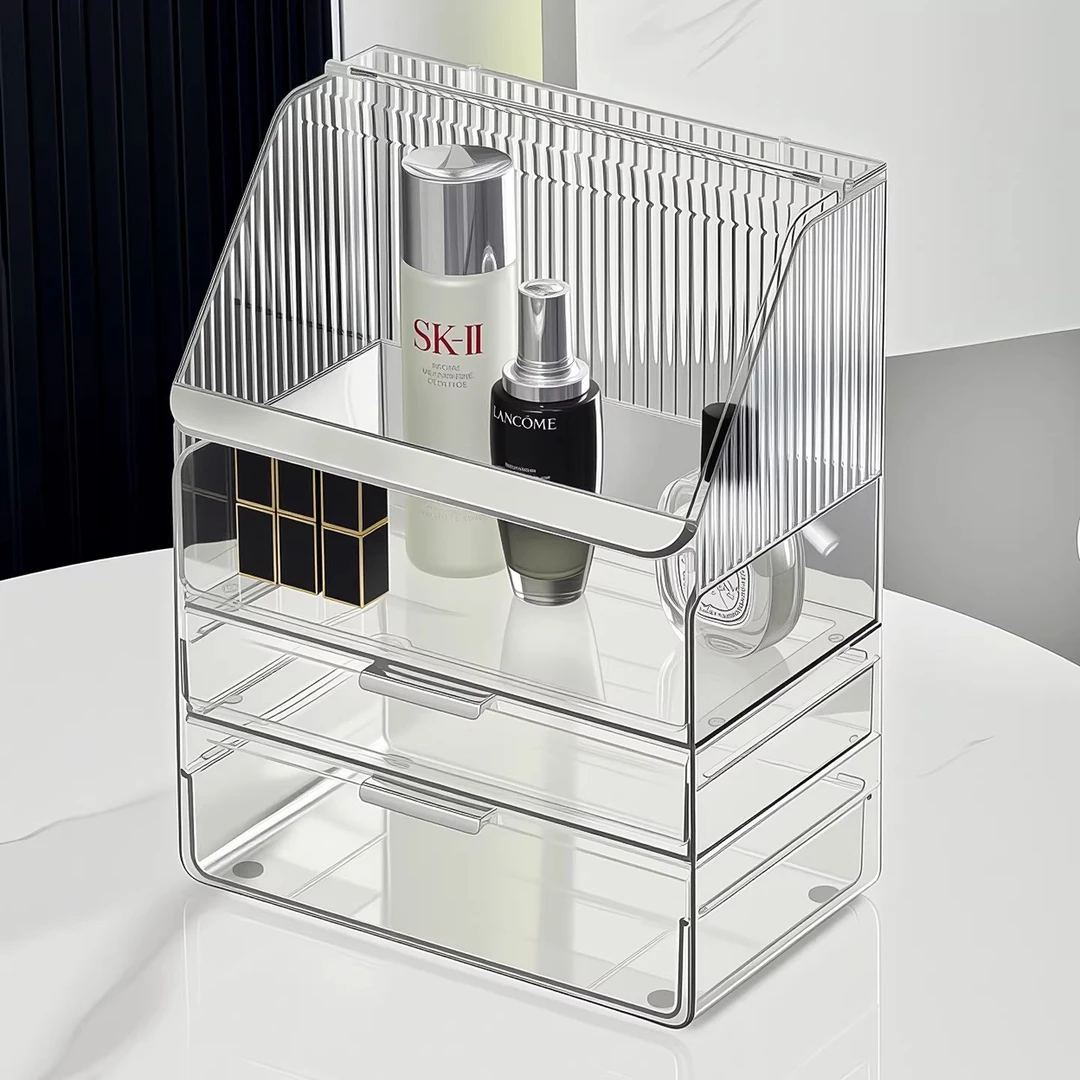 化妆品收纳盒抽屉式大容量桌面收纳香水口红水乳高瓶梳妆台置物架
