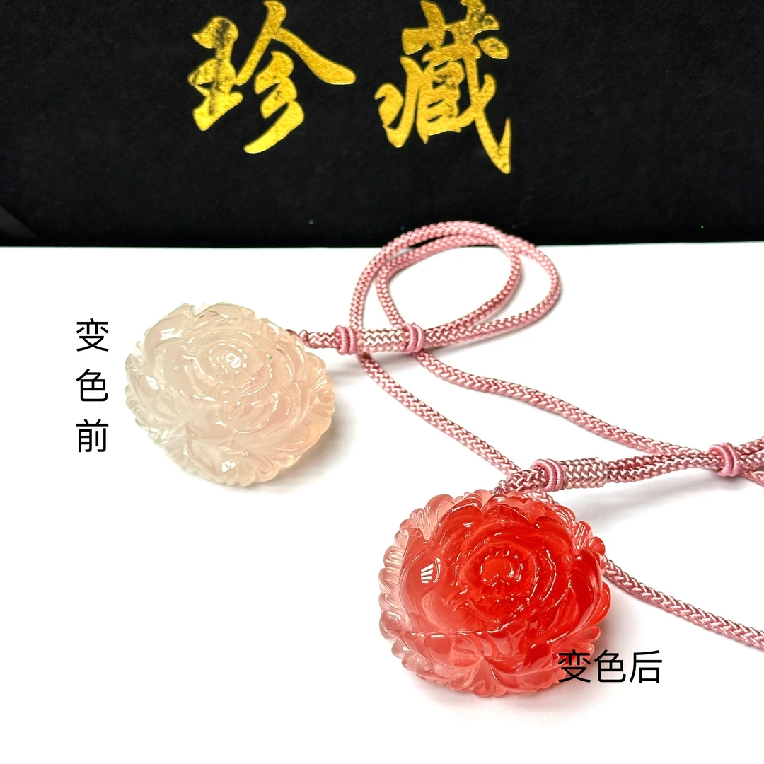 【精品甄选】极光雪灵血疗牡丹花吊坠（遇光变色）A208