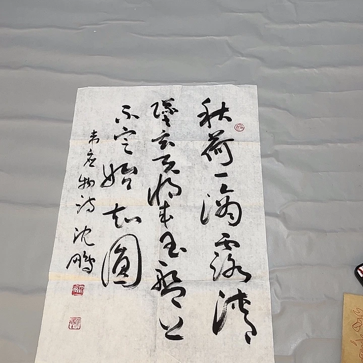 岁****代快来看看你喜欢的作品吧