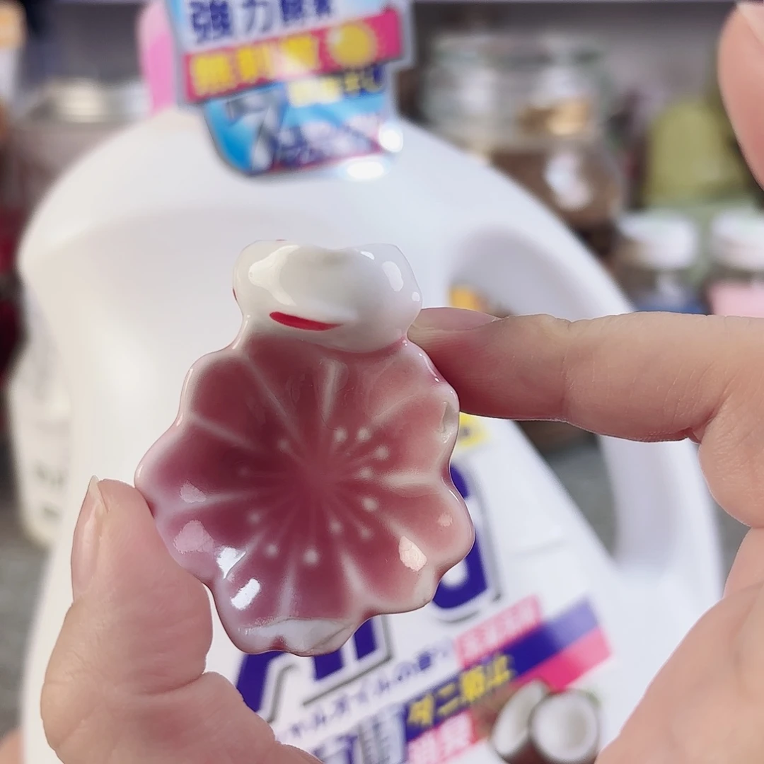 瓷片瓷自用品质生活