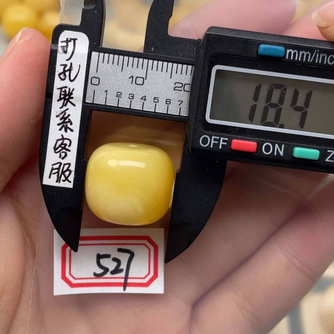 蜜蜡裸石未镶嵌蜜蜡/15.6