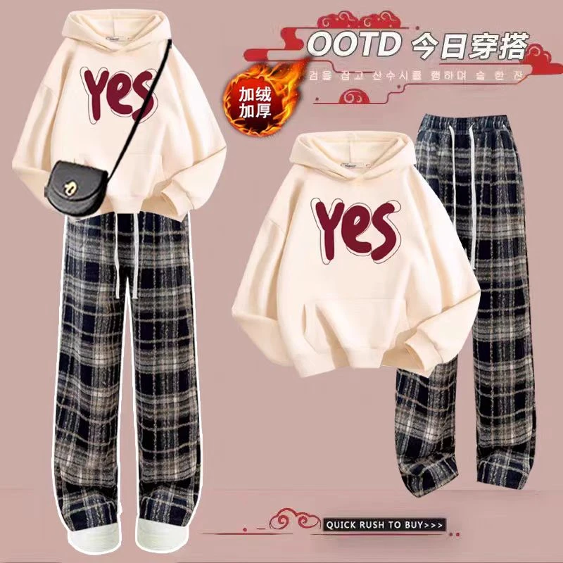 女大童秋冬洋气两件套少女加绒穿搭2025新款初中生小清新卫衣套装