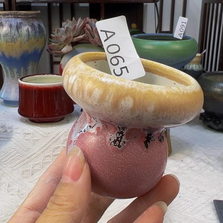 景德镇陶瓷研究所