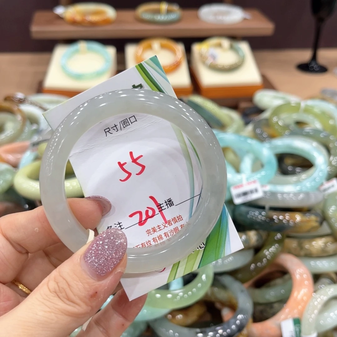 岫玉未镶嵌手镯手镯