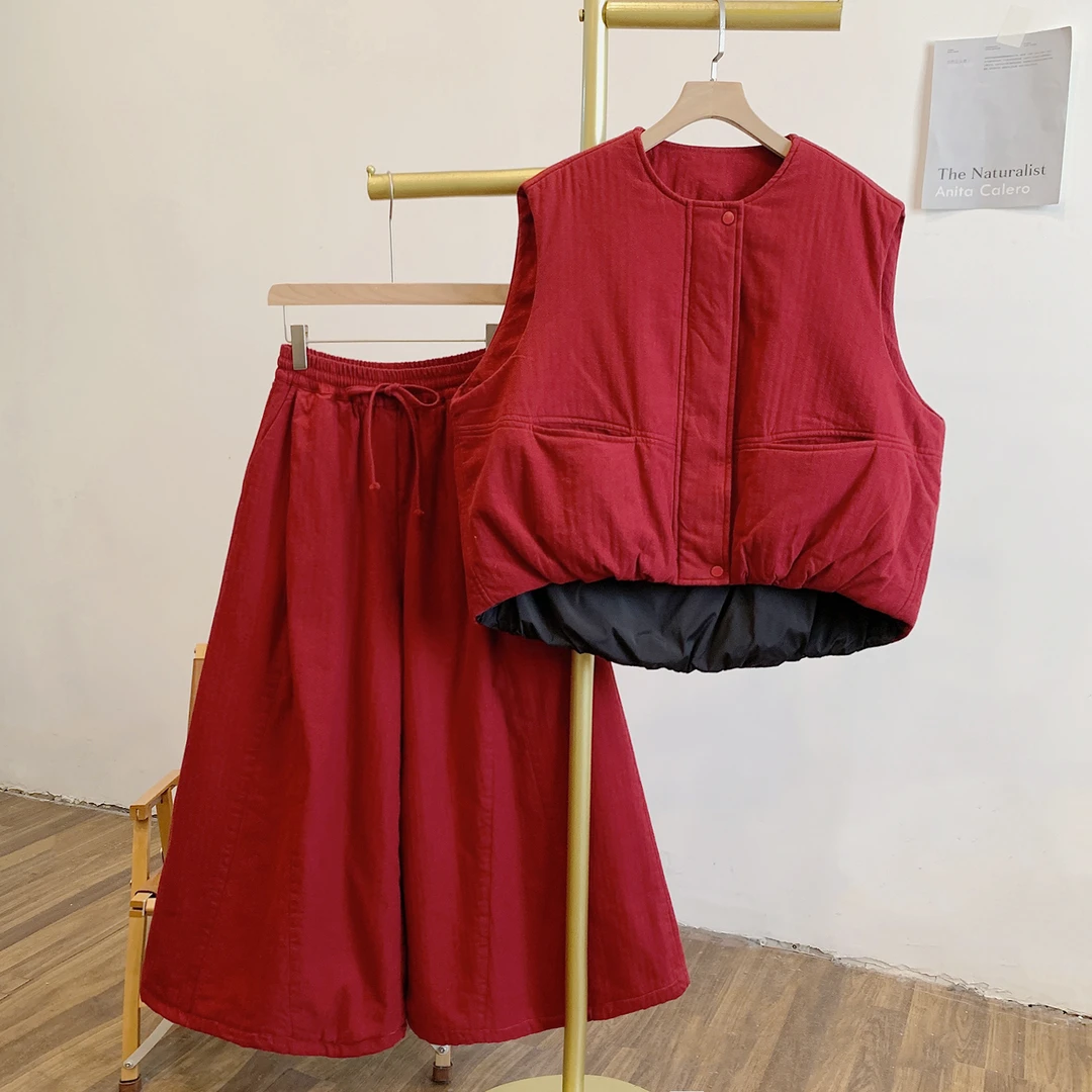 红运Y4008棉拉链圆领棉马甲松紧腰阔腿裤棉裤套装