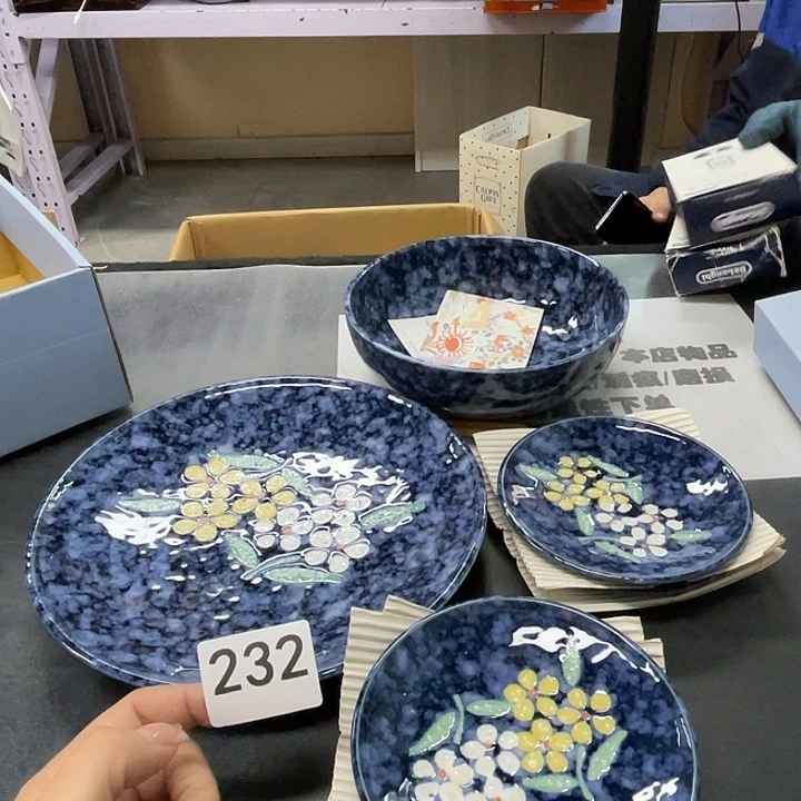 瓷片中古物品默认微瑕