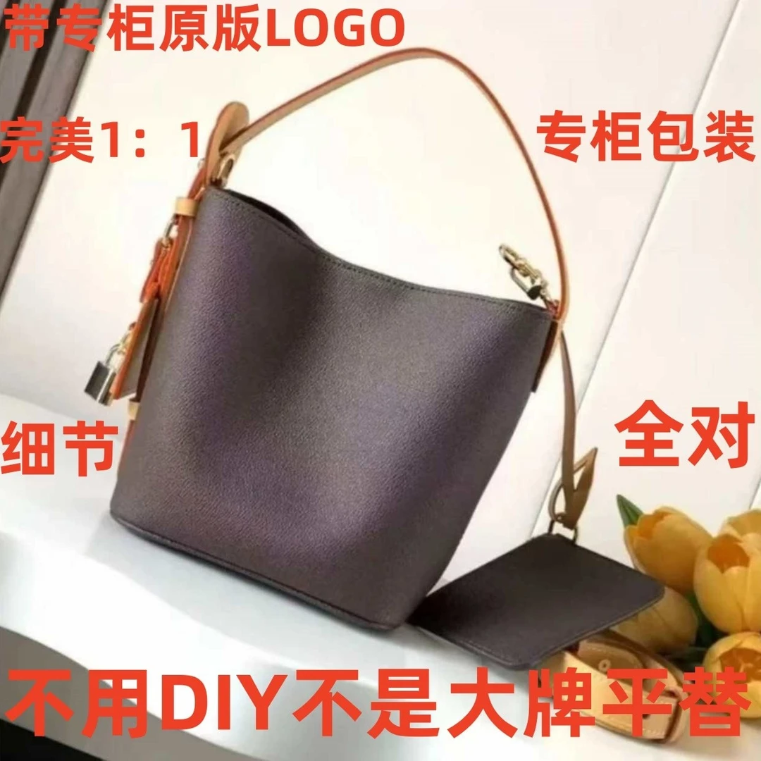 A116     尺寸18cm单肩斜跨包