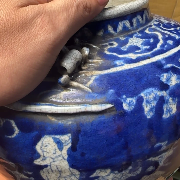 矛***台瓷片如图所见所拍是所得