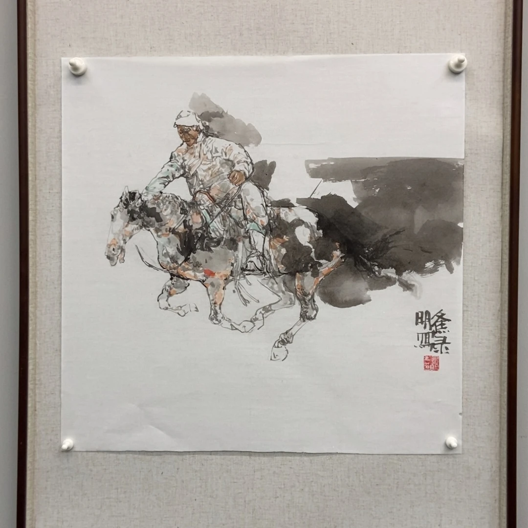 国画墨鱼精品墨鱼精品