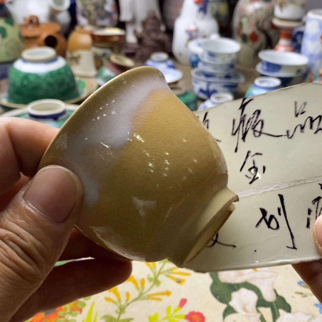 瓷片是的呢我们要一直一起努力