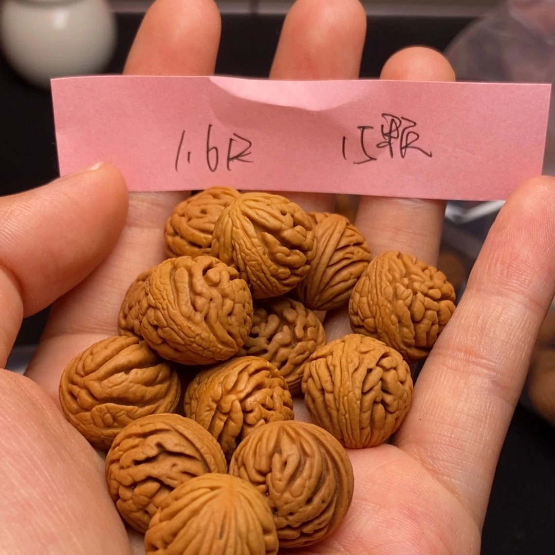 桃核手串秦岭龙纹桃核1