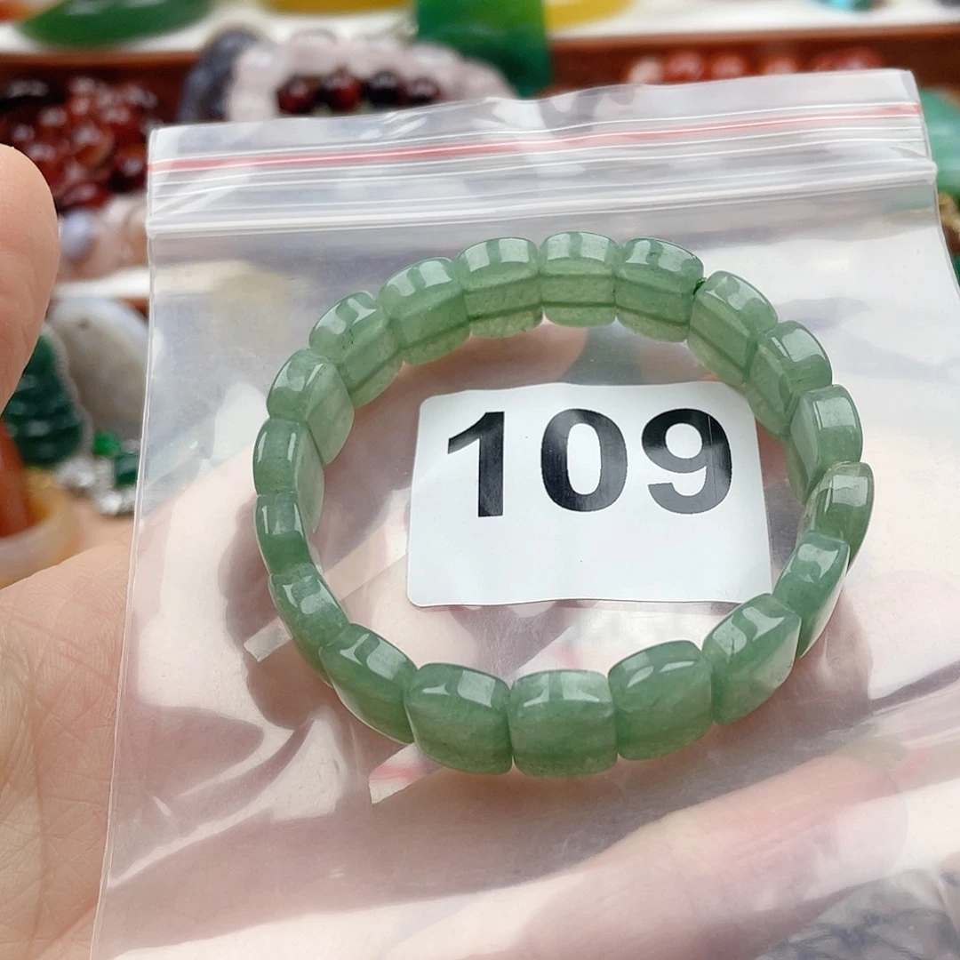 玛瑙/玉髓颈饰合金梦*