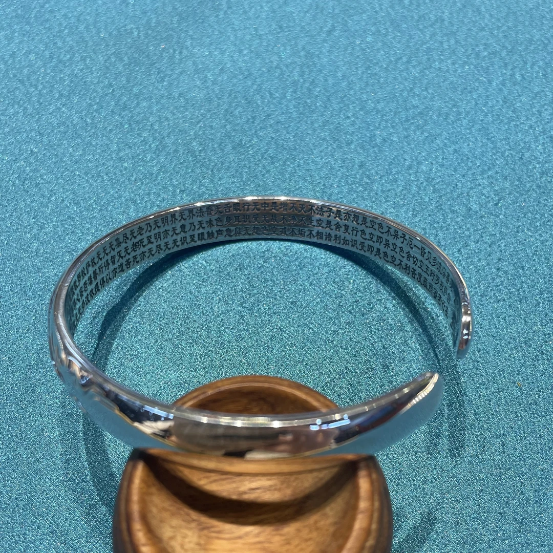 足银手镯 【三月同款】足银 莲蓬 开口 刻字手镯  Y95