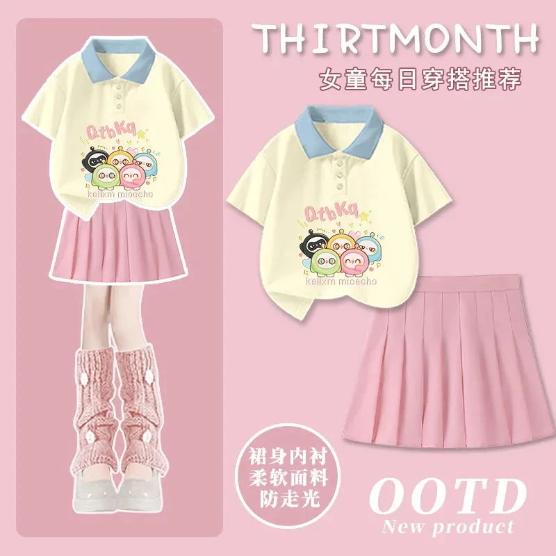 女童纯棉POLO衫短袖短裙套装夏季新款蛋仔派对洋气女大童两件套潮